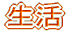1�N������