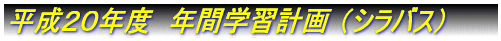 logo_��20.gif