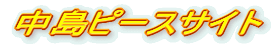 s[XTCg