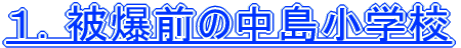 PD픚O̒wZ